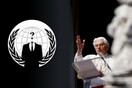 Οι Anonymous "ξαναχτυπούν" το Βατικανό