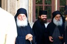 Η αδελφότητα του Βατοπεδίου αγανακτεί για τον Εφραίμ