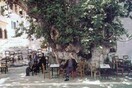 Ο Πρόεδρος που αρνήθηκε να εισπράξει την αμοιβή του