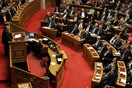Στρίβειν διά του αρραβώνος για τον βουλευτή του 1 εκατομμυρίου