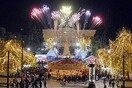 Ανάβει το δέντρο, αρχίζει η γιορτή