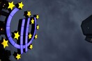Σχεδόν 400 δις και πολύς φόβος το κόστος της εξόδου μας από το ευρώ
