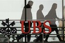 UBS: «Δεν είναι σίγουρη η επόμενη δόση για την Ελλάδα»
