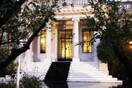 Αδιέξοδο στο προεδρικό, νέο ραντεβού αύριο με μικρές πιθανότητες