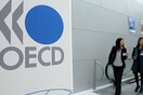 «Επικίνδυνη οδός» η έξοδος της Ελλάδας από το ευρώ