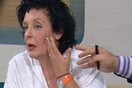 Κανέλλη: «Η χώρα έχει εκπαιδευτεί να δέχεται τέτοια φαινόμενα ως χαρτομαγκιές»