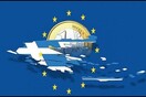 "Η Ελλάδα δεν θα εξέλθει από την Ευρωζώνη, γιατί αυτό θα σήμαινε το τέλος των πάντων"