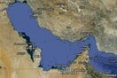 «Περσικός» ή «Αραβικός» κόλπος; Οι Ιρανοί διαμαρτύρονται στη Google Maps