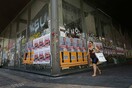 Guardian: «Η Ελλάδα ετοιμάζεται για τις κρίσιμες εκλογές»