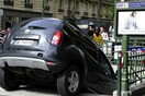 Γαλλία: "Μαθήματα" οδικής παιδείας