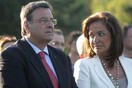 Αίτημα για άρση ασυλίας της Ντόρας Μπακογιάννη