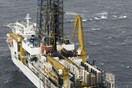 Νέο παγκόσμιο ρεκόρ υποθαλάσσιας γεώτρησης