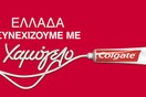 Colgate Palmolive!