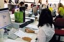 Κατάφεραν να μετρήσουν τους υπαλλήλους του Δημοσίου