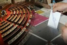Οι έδρες σύμφωνα με το πρώτο exit poll