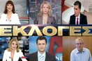 Έπεσε και το «κάστρο»του MEGA