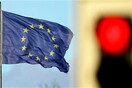 Σενάριο εξόδου της Ελλάδας στο τραπέζι Κομισιόν και ΕΚΤ