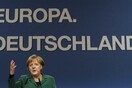 Business Insider: «Στηριζόμενοι στην ψεύτικη γερμανική δύναμη»