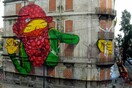 Ένα απο τα πιο εντυπωσιακά graffiti στον κόσμο!