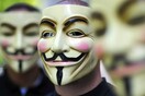 Οι Anonymous απειλούν να τινάξουν στον αέρα τις εκλογές