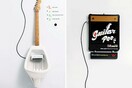 Guitar pee: Κιθαριστικά σόλο, μέσα από τις τουαλέτες!