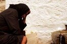 Στον μικρόκοσμο της Κατίνας
