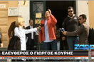 Κουρής: «Πούλησα 2 κτήματα και τα φάγατε» (video)