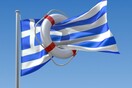 Τρόικα: Νέος επόπτης για την Ελλάδα ένας Κύπριος