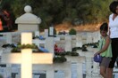 «Βιασμός της ελληνικής ιστορίας η είσοδος της Χρυσής Αυγής στη Βουλή»