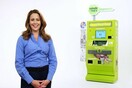 Τα πρώτα self-service μηχανήματα αντικλειδιών