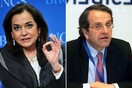 Επαφές Σαμαρά - Μπακογιάννη για κοινή κάθοδο