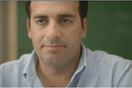 «Γιατί κύριε;»