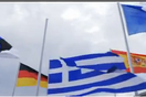 Τα πρώτα προεκλογικά σποτ Ν.Δ. και ΣΥΡΙΖΑ (video)