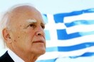 Παπούλιας: «Είναι προς το συμφέρον όλων να ξεπεραστεί σύντομα η κρίση»