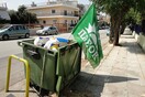 Άρχισαν τα «όργανα» στο ΠΑΣΟΚ