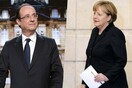 «Η κυρία Μέρκελ δεν μπορεί να αποφασίζει μόνη της για την Ευρώπη»