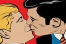 Οι μητέρες και θείες των gay αντρών είναι πιο παραγωγικές