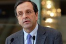 Εθνική συνδιάσκεψη της ΝΔ συγκάλεσε ο Αντώνης Σαμαράς