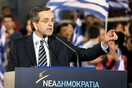 Σκληρή κριτική των Financial Times στη Ν.Δ.