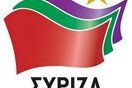 ΣΥΡΙΖΑ: Η απάντηση στο Σαμαρά