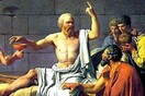 Αθώος ο Σωκράτης!