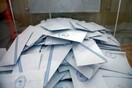 Ποιοί εκλέχτηκαν σε Α' και Β' Πειραιά