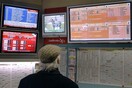 Ανέβαλαν τα στοιχήματα για την έξοδο μας από το ευρώ λόγω «συνωστισμού»