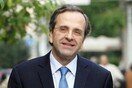 Σαμαράς: «Τώρα που η Ευρώπη αλλάζει, για να επωφεληθούμε πρέπει να μείνουμε στο ευρώ»