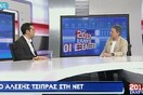Τσίπρας: «Πιο πολύ φοβάμαι κάποιους Έλληνες από τους ξένους»