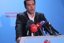Τσίπρας: «Στις 18 κυβέρνηση και ευρώ»