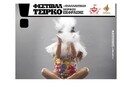 Διήμερο Φεστιβάλ Τσίρκο και Εναλλακτικών Μορφών Έκφρασης