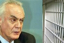 Σοκ προκαλεί το ημερολόγιο του Τσοχατζόπουλου