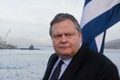To ΠΑΣΟΚ αλλάζει όνομα, διαλύει ΠΑΣΚΕ και ΠΑΣΠ