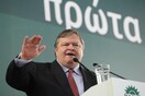 Εγγυημένο επίπεδο αξιοπρεπούς διαβίωσης υποσχέθηκε ο Βενιζέλος